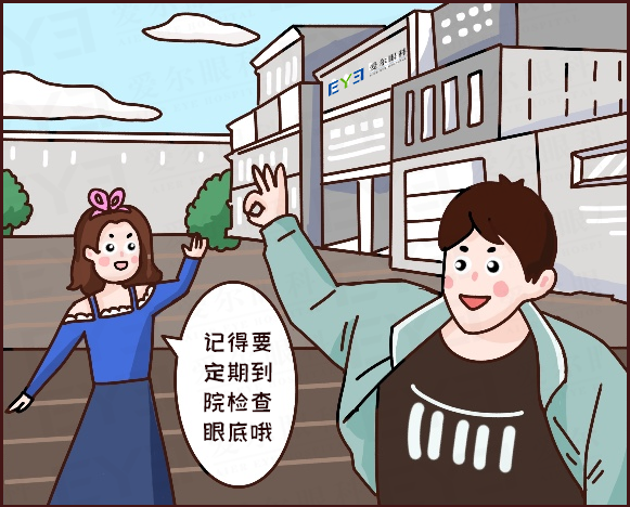3-2304231A15N56.png