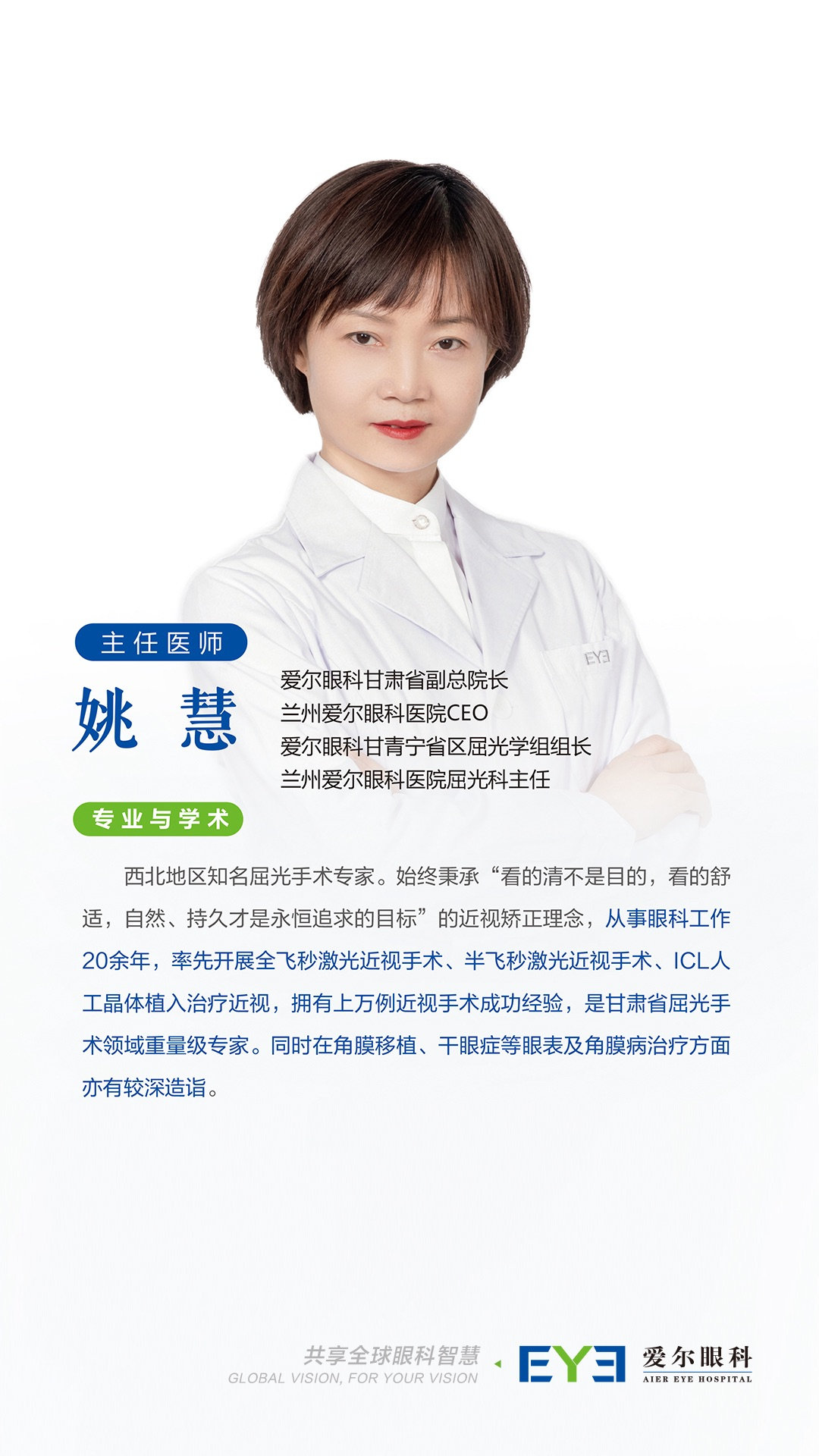 3-2305061A039354.png