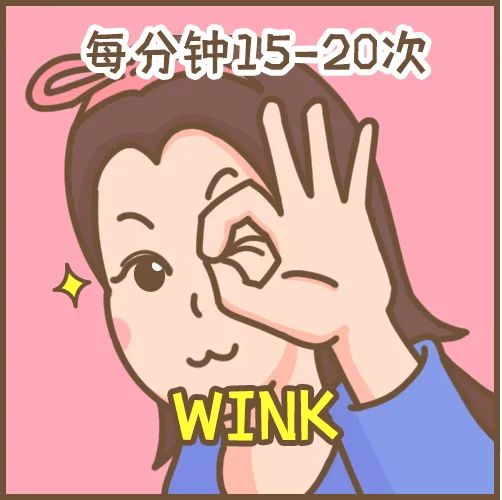 ݰۿҽԺƵգ۾Ϊ۾ɳӣûô(ͼ1)