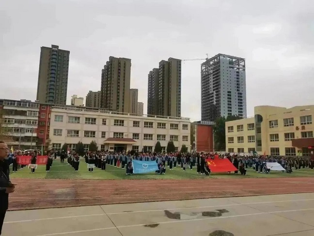 甘肃爱尔眼视光医院参与“一米阳光”公益助学项目启动仪式！(图1)