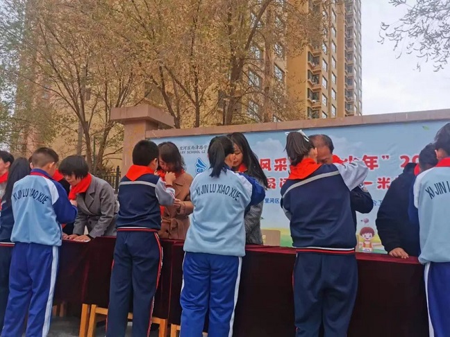 甘肃爱尔眼视光医院参与“一米阳光”公益助学项目启动仪式！(图5)