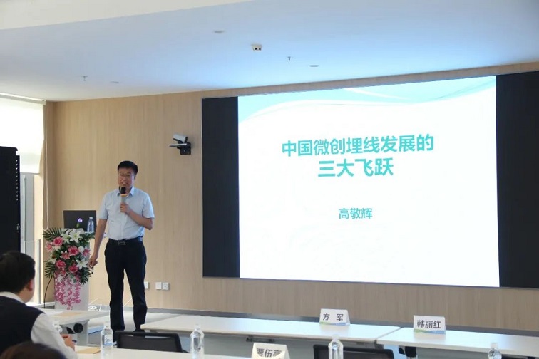 七里河区中医适宜技术培训班在甘肃爱尔眼视光医院顺利召开(图7)