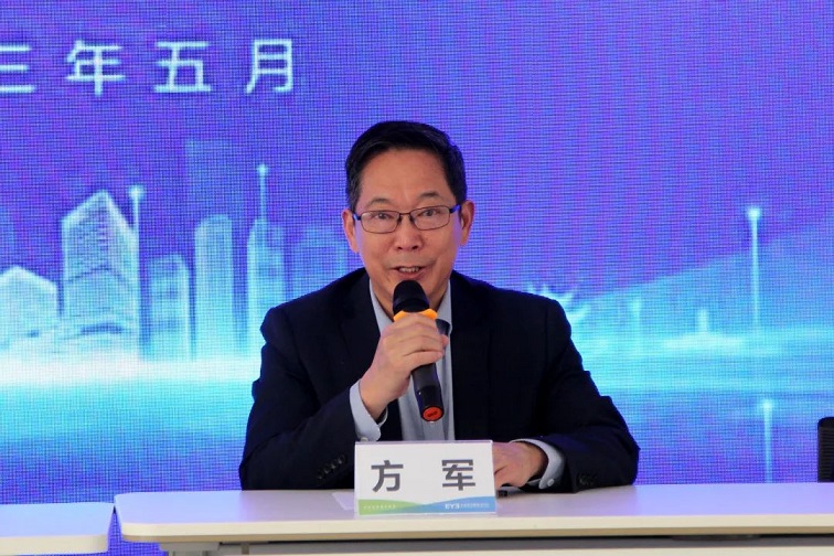 七里河区中医适宜技术培训班在甘肃爱尔眼视光医院顺利召开(图5)
