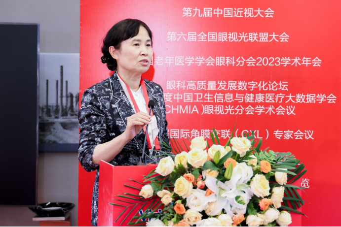 甘肃爱尔眼视光：万人中国人群高度近视遗传队列研究成果在京发布(图6)