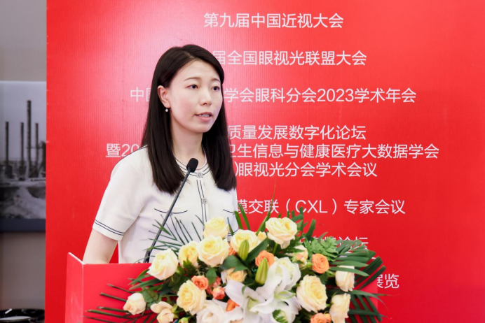 甘肃爱尔眼视光：万人中国人群高度近视遗传队列研究成果在京发布(图10)