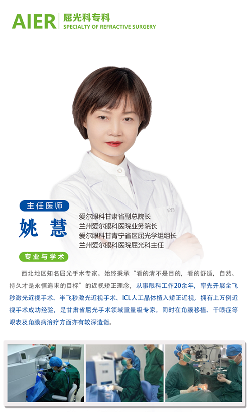 3-230526113252A8.png