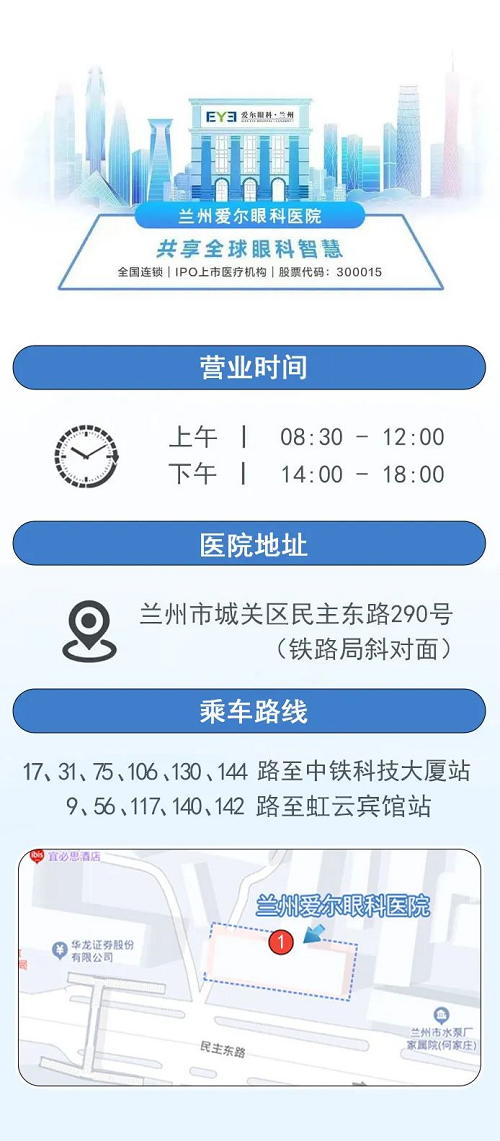 3-230526113325E3.png