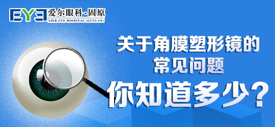 7-240109142F4930.png