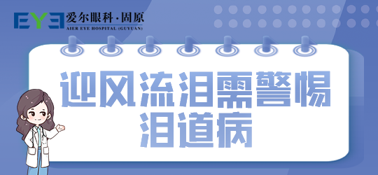 7-240109145255X9.png