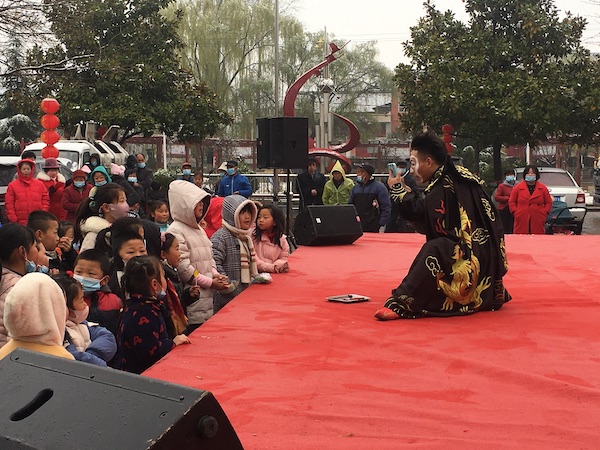 眉县新河村：文化惠民迎佳节 表彰先进树新风(图3)