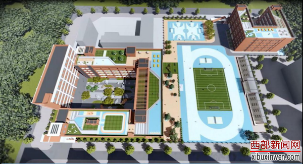 宝鸡市第一所九年制民办寄宿学校建成(图1)