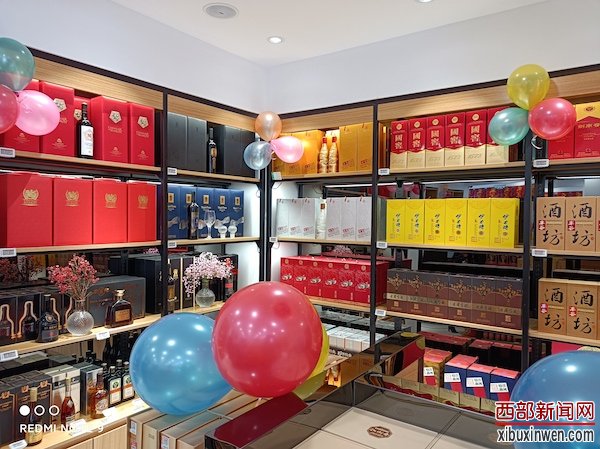 宝鸡：酒快到三迪店20日试运行 千瓶进口红酒免费送(图4)