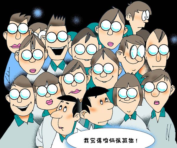 甘肃眼科：全飞秒激光手术有三大优势是什么(图2)