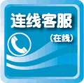 甘肃眼科:全飞秒激光手术有三大优势是什么(图3) 甘肃眼科:全飞秒激光手术有三大优势是什么(图3)