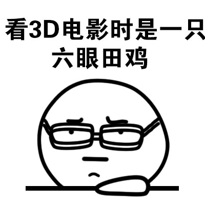 西宁眼科：ICL晶体植入术是否有后遗症(图2)