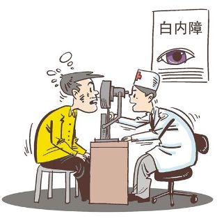 白内障8.jpg