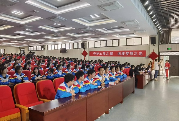 爱尔眼科走进铜仁一中|“我是孩子近视防控守门人”讲座圆满结束(图3)
