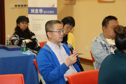 贵阳爱尔眼科医院开展眼整形泪道学术沙龙会(图4)