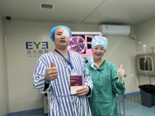 荟聚全球前沿视野，共绘“屈光白内障手术”光明未来(图4)