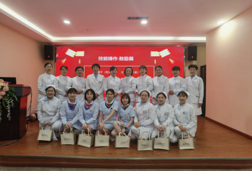 人间天使 与光同行——贵阳爱尔眼科医院举行“5.12”国际护士节表彰大会(图10)