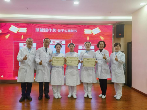 人间天使 与光同行——贵阳爱尔眼科医院举行“5.12”国际护士节表彰大会(图7)
