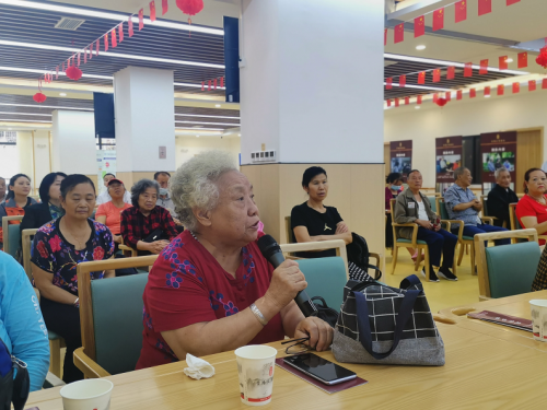 6.6全国爱眼日丨贵阳爱尔在贵阳工商康养宝山苑开展眼健康讲座及义诊(图5)