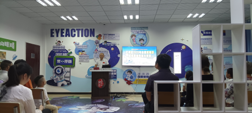 汇川区开展爱眼日近视防控科普大讲堂活动(图1)