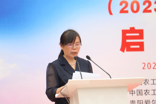 “健康教育走进易地扶贫搬迁点行动（2023年-2025年）”启动(图2)