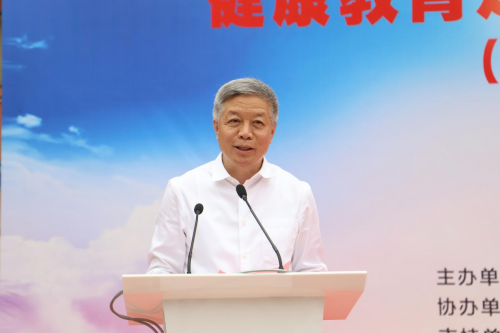 “健康教育走进易地扶贫搬迁点行动（2023年-2025年）”启动(图1)