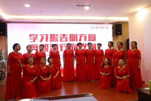 学习报告明方向，勇毅前行向光明(图3)