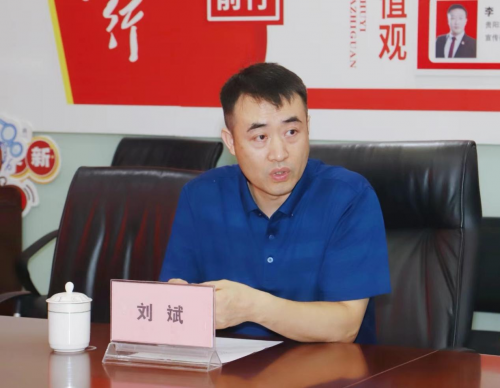 贵阳市总工会为贵阳爱尔荣获“筑城工匠”称号黄加兵院长授牌(图9)