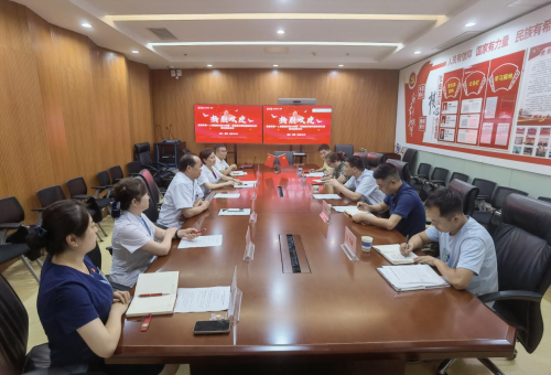 贵阳爱尔眼科医院党支部与贵阳市第一人民医院行政六支部开展结对共建活动(图1)
