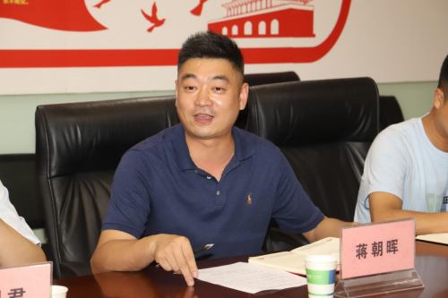 贵阳爱尔眼科医院党支部与贵阳市第一人民医院行政六支部开展结对共建活动(图5)