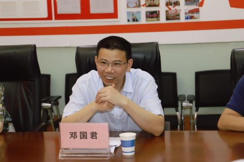 贵阳爱尔眼科医院党支部与贵阳市第一人民医院行政六支部开展结对共建活动(图7)