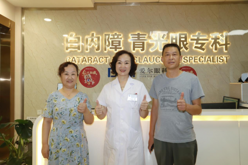 幽闭恐惧症患者能做白内障手术吗？(图1)