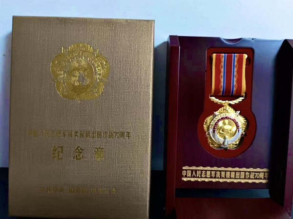 八一建军节·贵阳爱尔龚力力院长精湛医术助抗美援朝老兵重获新“视”界!(图3)
