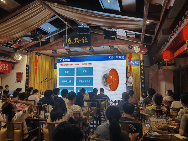 心花怒放 为EYE打CALL丨听欢乐相声，学眼科知识(图5)