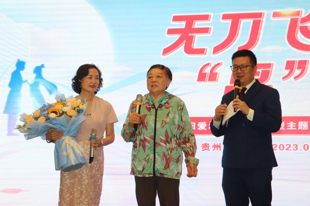 无刀飞白 “晶”彩七夕 贵阳爱尔开展大型眼健康知识科普及义诊活动 (图4)
