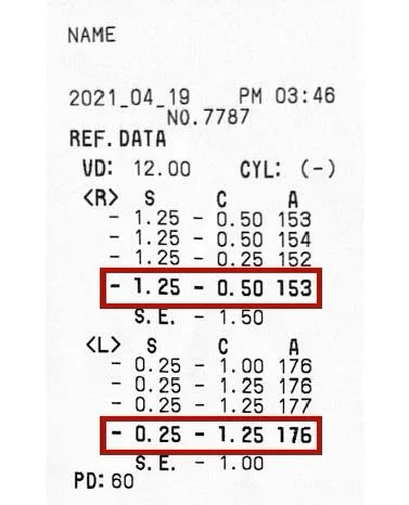 兰州爱尔眼科：VD、PD…医院验光单看不懂！想学？我教你啊，一分钟“破译” (图3)
