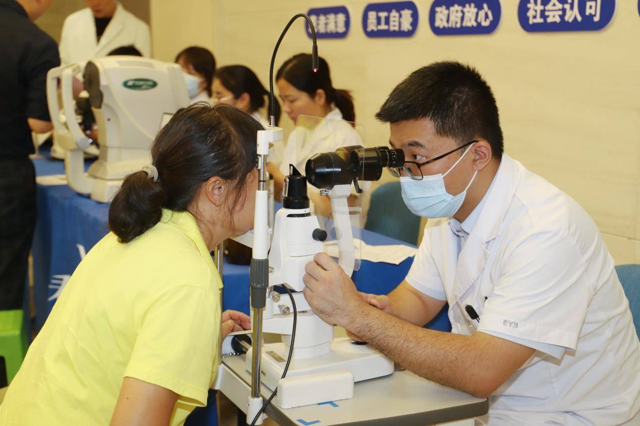 老有所养 老有所“医” 关爱老年人眼健康 贵阳爱尔在行动 (图4)