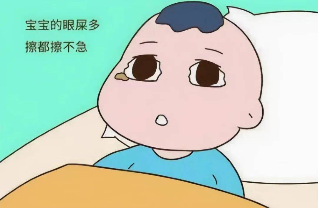 兰州爱尔眼科范好荣主任:“流泪”竟是泪道阻塞！ (图2)