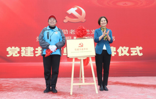 关爱老人眼健康 贵阳爱尔眼科医院走进社区送光明(图6)