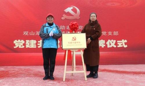 关爱老人眼健康 贵阳爱尔眼科医院走进社区送光明(图7)