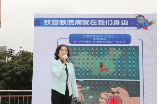 关爱老人眼健康 贵阳爱尔眼科医院走进社区送光明(图9)