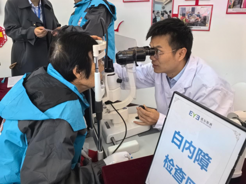 关爱老人眼健康 贵阳爱尔眼科医院走进社区送光明(图10)