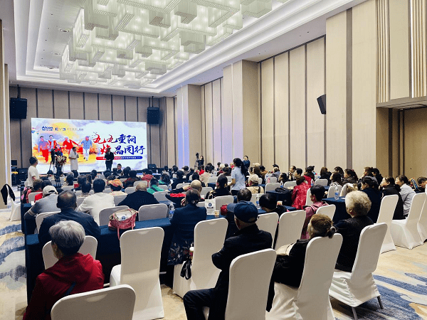 九九重阳 焕晶同行 贵阳爱尔眼科医院开展眼健康公益科普讲座(图1)