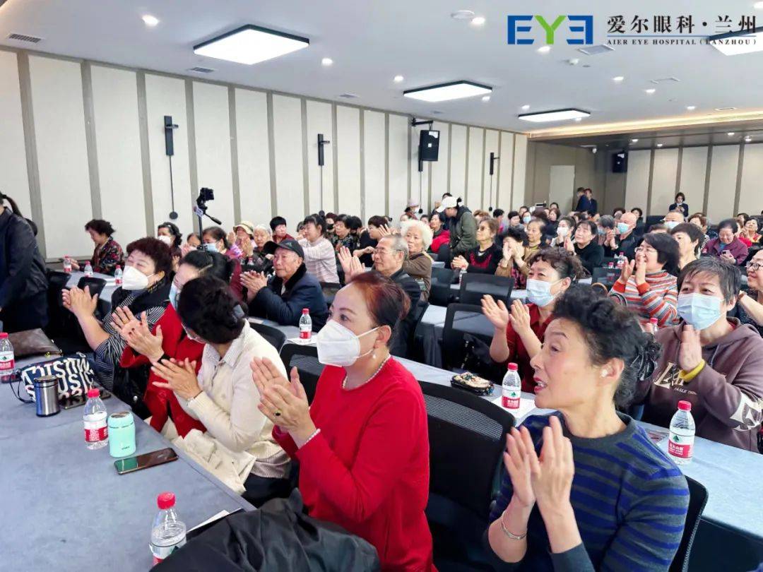 “前沿技术、品牌之选”兰州爱尔飞秒激光白内障手术解读会在兰召开(图1)