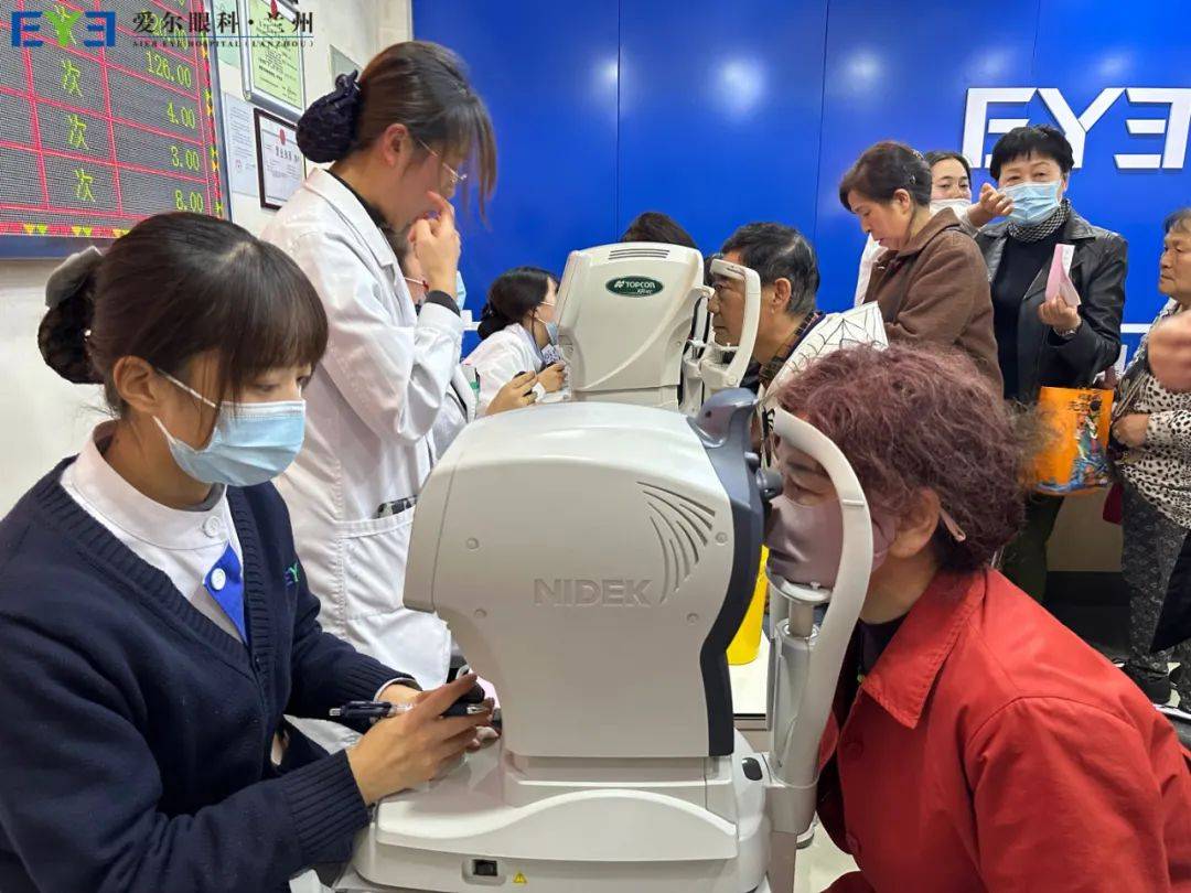 “前沿技术、品牌之选”兰州爱尔飞秒激光白内障手术解读会在兰召开(图6)