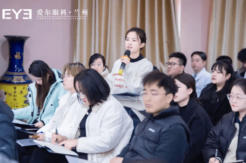 兰州爱尔省级继教《双眼视功能异常诊断及训练在眼科临床中的应用》研讨会召开 (图5)