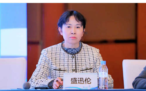 甘肃爱尔眼视光医院盛迅伦教授受邀参加“2024西部国际近视防控与视觉健康论坛”并主持大会(图4)
